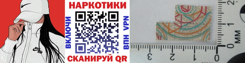 ГАШ Губкинский