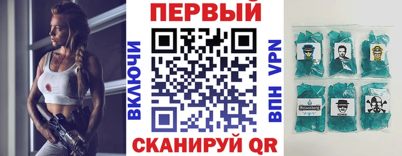 даркнет сайт  Губкинский  Amphetamine Premium 