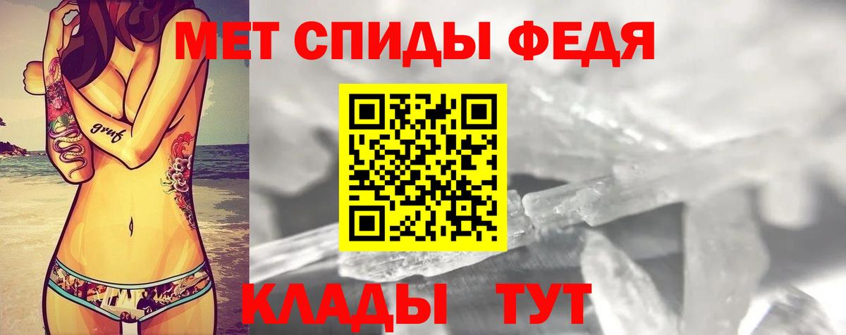 МАРИХУАНА  ГАШИШ  ГАШИШ  Каннабис  Губкинский  Кокаин  Мефедрон кристаллы  Вход с VPN 