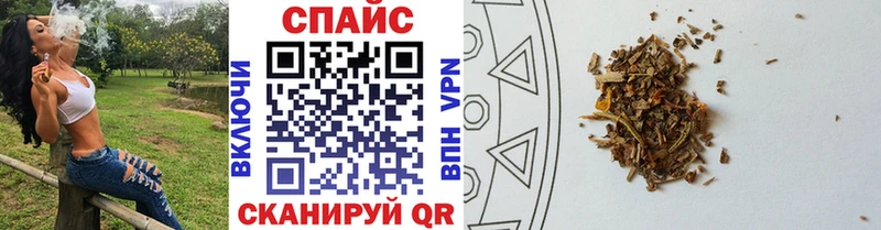 дарк нет официальный сайт  Губкинский  БУТИРАТ GHB 