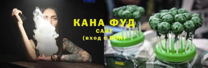 Cannafood конопля  Губкинский 