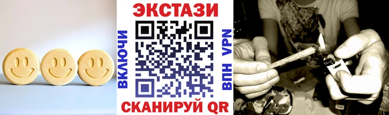 blacksprut маркетплейс  Губкинский  Ecstasy XTC  даркнет сайт 