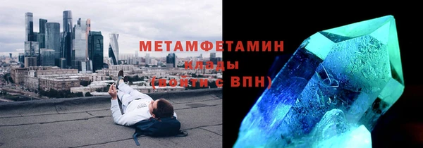 apvp Волгодонск