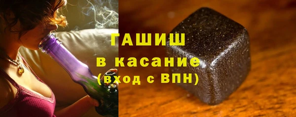 apvp Волгодонск