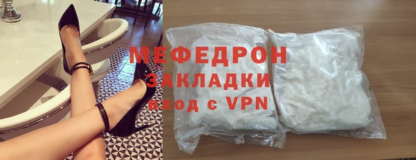 apvp Волгодонск