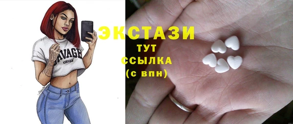apvp Волгодонск