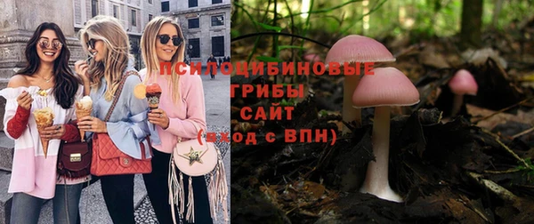 винт Зерноград