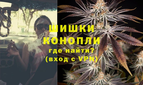 первитин Уссурийск