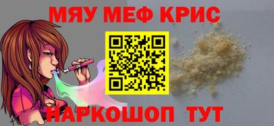 Альфа ПВП Волжский