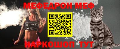 Альфа ПВП Волжский