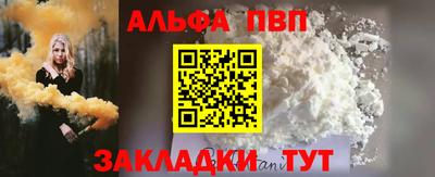 хмурый Волгодонск