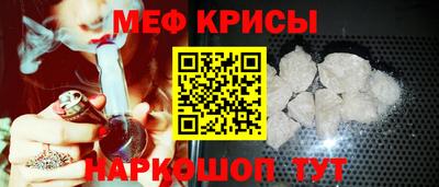 шишки Волжск