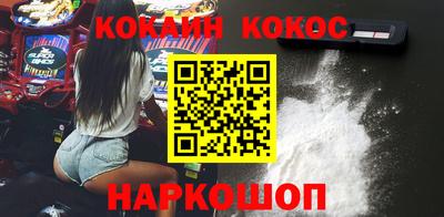 Альфа ПВП Волжский