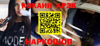 Альфа ПВП Волжский
