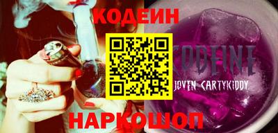 шишки Волжск