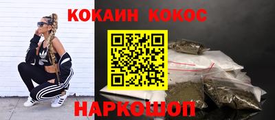 шишки Волжск