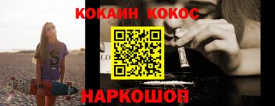 хмурый Волгодонск