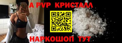 хмурый Волгодонск