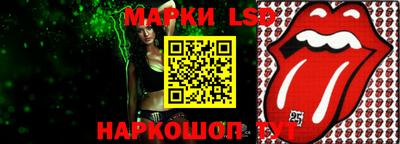 Альфа ПВП Волжский