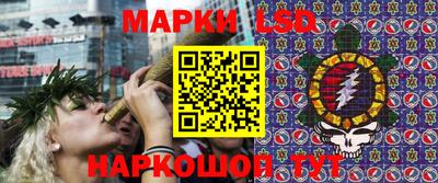 Альфа ПВП Волжский