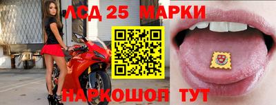 хмурый Волгодонск