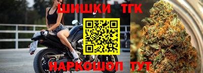 Альфа ПВП Волжский