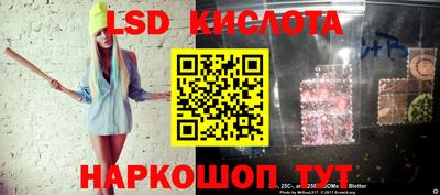 кокаин премиум Гусиноозёрск