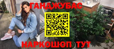 хмурый Волгодонск