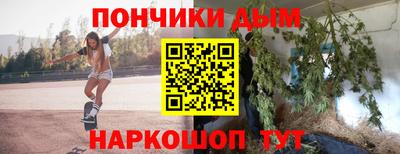 Альфа ПВП Волжский