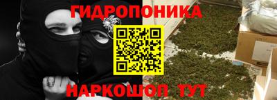хмурый Волгодонск