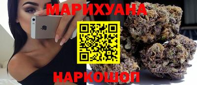 амф Азнакаево