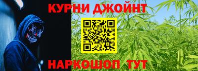 марки lsd Берёзовский