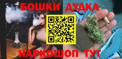 марки lsd Берёзовский