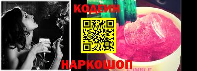 хмурый Волгодонск