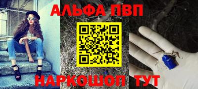 скорость Балашиха