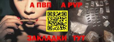 хмурый Волгодонск