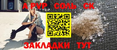 хмурый Волгодонск
