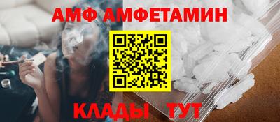 хмурый Волгодонск