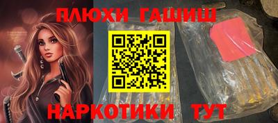 хмурый Волгодонск
