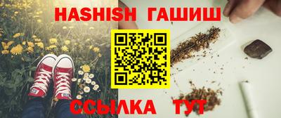 Альфа ПВП Волжский