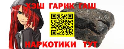 хмурый Волгодонск
