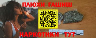 хмурый Волгодонск