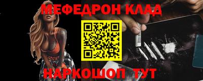 хмурый Волгодонск