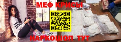 шишки Волжск