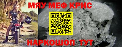 Альфа ПВП Волжский